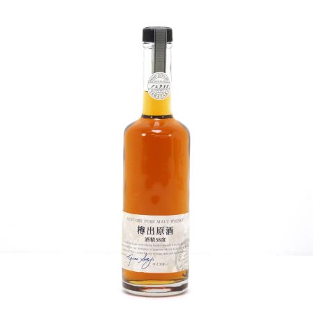 【北海道内限定発送】 SUNTORY サントリー ピュアモルトウイスキー 樽出原酒 酒精58度 500ml 58度 未開栓