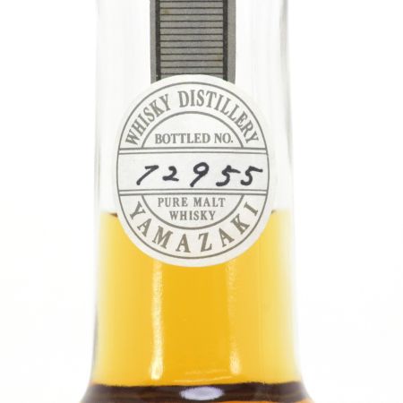 【北海道内限定発送】 SUNTORY サントリー ピュアモルトウイスキー 樽出原酒 酒精58度 500ml 58度 未開栓