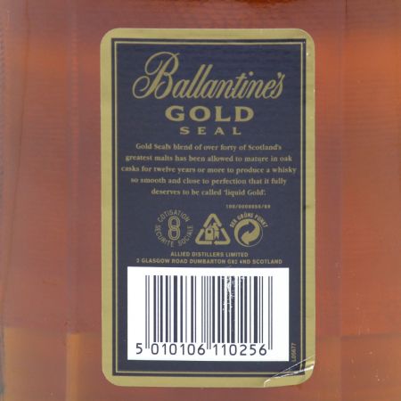  Ballantine's バランタイン GOLD SEAL 青ラベル スコッチ ウィスキー 1000mL 43度 未開栓