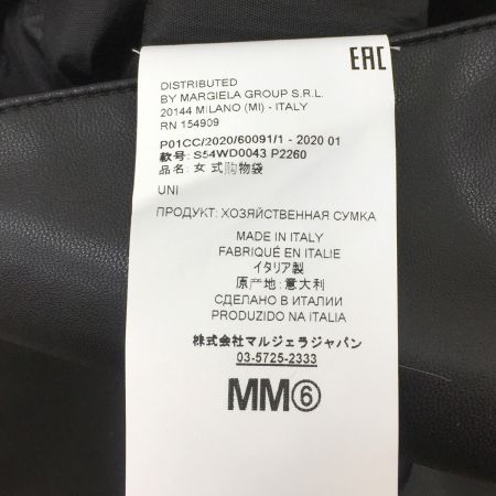  MM6 ハンドバッグ S54WD0043 ブラック