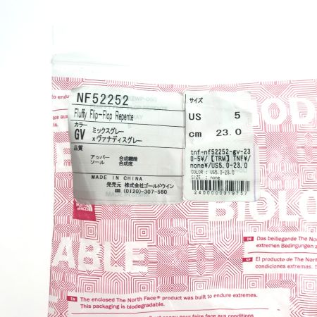  THE NORTH FACE ザノースフェイス ビーチサンダル SIZE 23cm NF52252 グレー