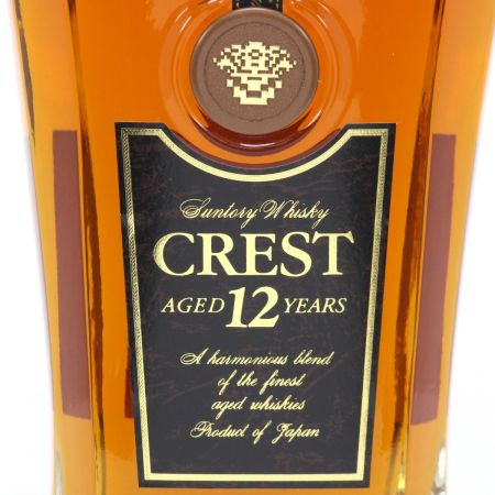 【北海道内限定発送】 SUNTORY サントリー  ウイスキー クレスト 12年 700ml 43度 ギフトBOX付 未開栓
