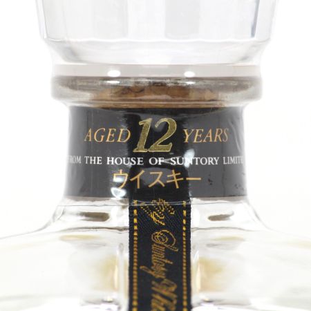 【北海道内限定発送】 SUNTORY サントリー  ウイスキー クレスト 12年 700ml 43度 ギフトBOX付 未開栓