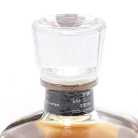 【北海道内限定発送】 SUNTORY サントリー  ウイスキー クレスト 12年 700ml 43度 ギフトBOX付 未開栓