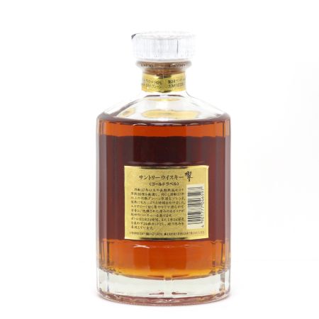 【北海道内限定発送】 SUNTORY サントリー  響 17年 ゴールドラベル 750ml 43度 ギフトBOX付 未開栓