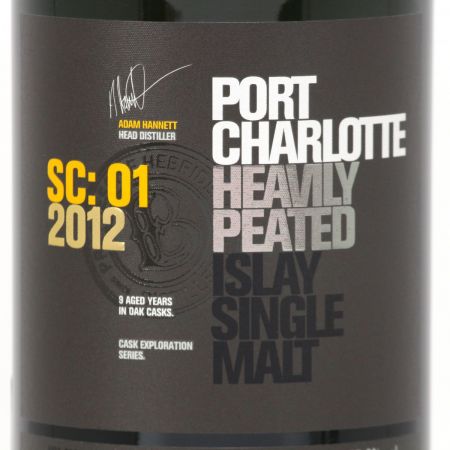  PORT CHARLOTTE ポートシャーロット ISLAY シングルモルトウイスキー SC:01 2012年 700ml 55.2度 ギフトケース付 未開栓