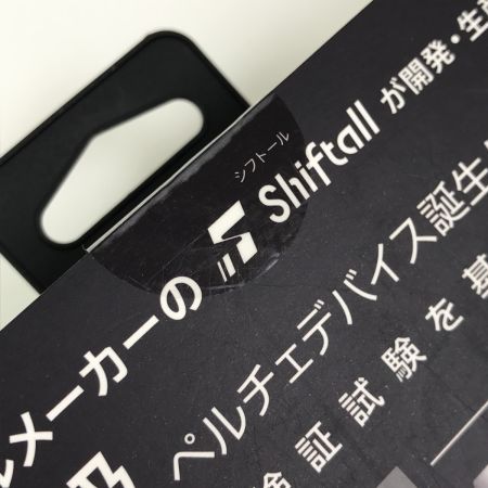  WORKMAN ペルチェベストバッテリーセット 35911-01/35952-01