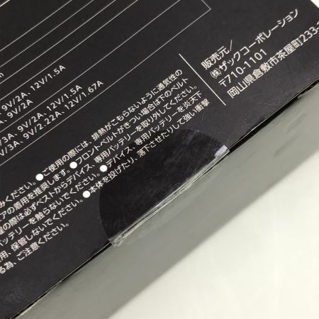  WORKMAN ペルチェベストバッテリーセット 35911-01/35952-01