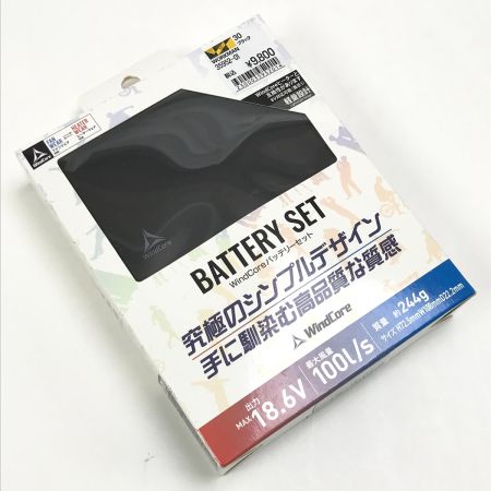  WORKMAN ペルチェベストバッテリーセット 35911-01/35952-01