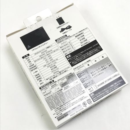  WORKMAN ペルチェベストバッテリーセット 35911-01/35952-01