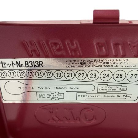  KTC ケーティーシー ソケットレンチセット 12,7Sq 13Pcs B313R