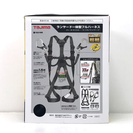  TAJIMA タジマ ハーネスGS 蛇腹L8ダブルセット Mサイズ A1GSMJR-WL8BK