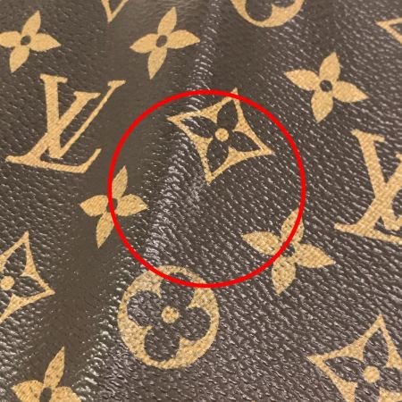  LOUIS VUITTON ルイヴィトン 2つ折り財布 モノグラム ポルトフォイユ・ブラザ TE.イニシャル刻印有 M66540