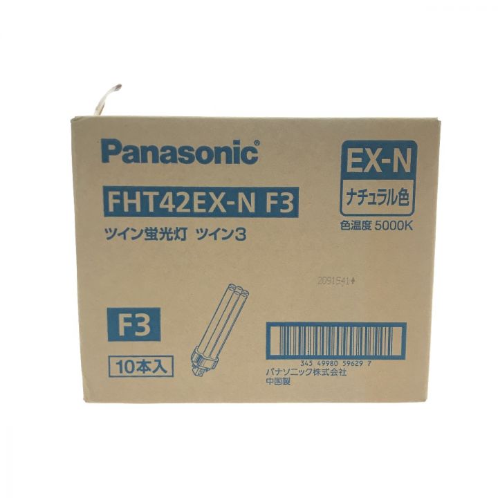 Panasonic FHT42EX-N F3 ツイン蛍光灯 10本入