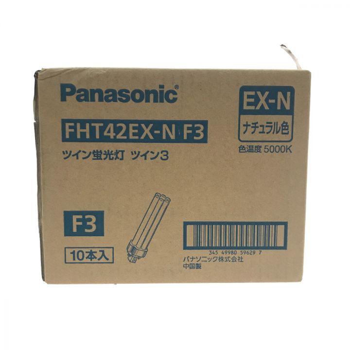 Panasonic ツイン蛍光灯 FHT42EX-N F3 10本入 5000K 【公式通販】
