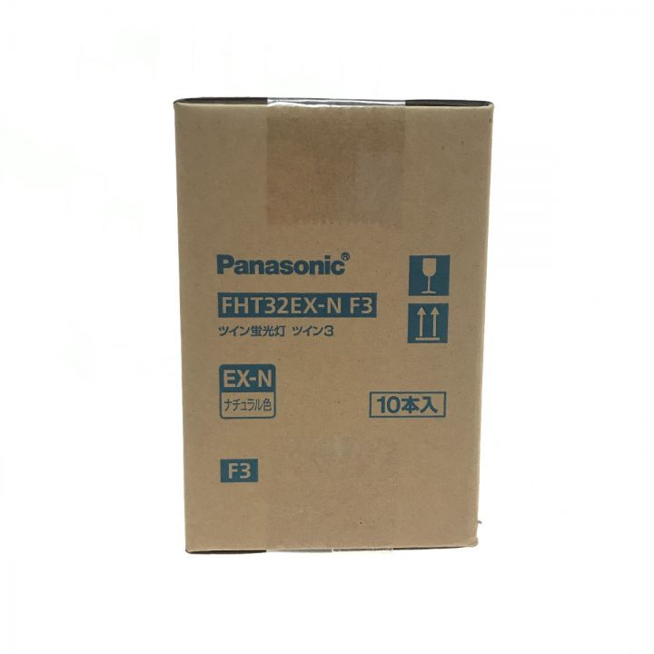 Panasonic FHT32EX-N F3 ツイン蛍光灯 10本入 Amazon | パナソニック ツイン蛍光灯 32形 ナチュラル色 6本束状