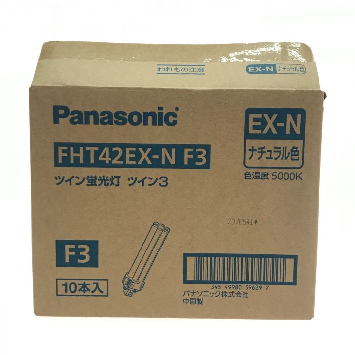 パナソニック 蛍光灯 FDL27EX-N-JF3 9個セット パナソニック 蛍光灯 FDL27EX-N-JF3 9個セット