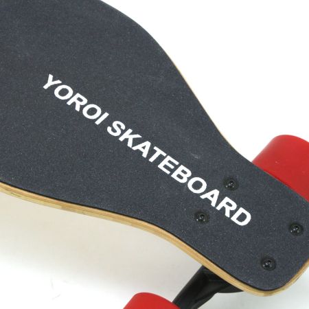  YOROI ロングスケートボード 鎧