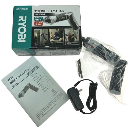  RYOBI リョービ 充電式ドライバドリル BD-361 ブラック×グレー