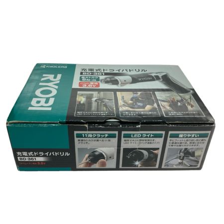  RYOBI リョービ 充電式ドライバドリル BD-361 ブラック×グレー