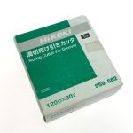 ЗЗ HiKOKI ハイコーキ 100v 36mm 木工用ブレーキ付ドリル ハンドル付
