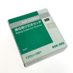 $$ HiKOKI ハイコーキ 溝切用け引きカッタ 959-582 Nランク