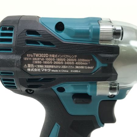  MAKITA マキタ インパクトレンチ TW302D ネイビー