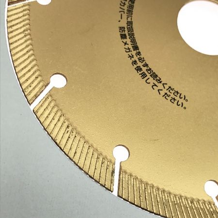  宏栄正宗 旭ダイヤモンド工業株式会社 ダイヤモンドカッター 6D－25.4Hマサムネ