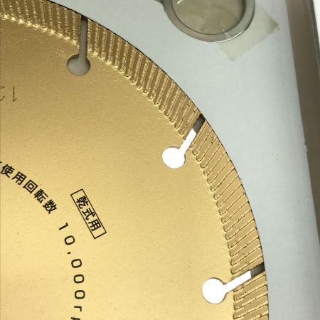  宏栄正宗 旭ダイヤモンド工業株式会社 ダイヤモンドカッター 6D－25.4Hマサムネ