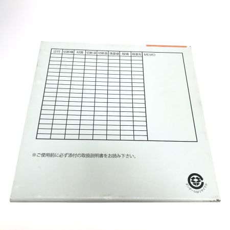   旭ダイヤミンド工業株式会社 DIAMOND SAW BLADE ダイヤモンドカッター