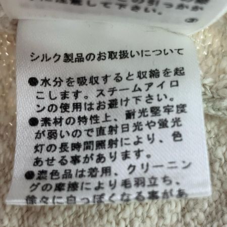  Salvatore Ferragamo サルヴァトーレフェラガモ ニット アイボリー Mサイズ  アイボリー