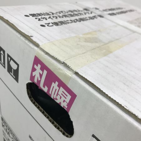  KOSHIN ハイデルスポンプ KM-25S