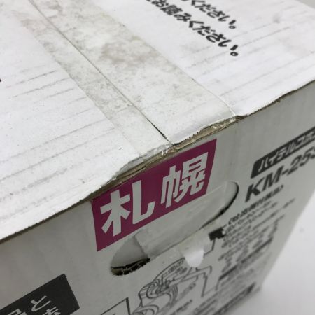  KOSHIN ハイデルスポンプ KM-25S