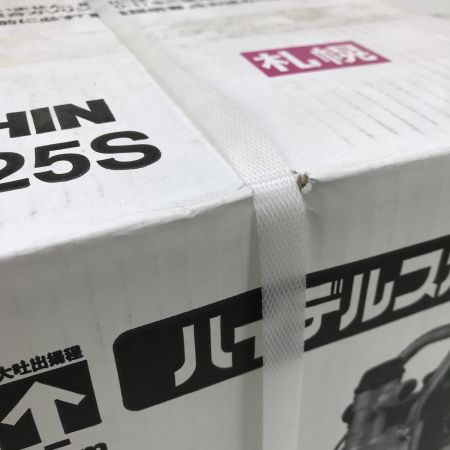  KOSHIN ハイデルスポンプ KM-25S