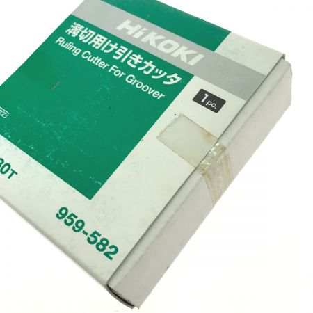  HiKOKI ハイコーキ 溝切用け引きカッタ 959-582
