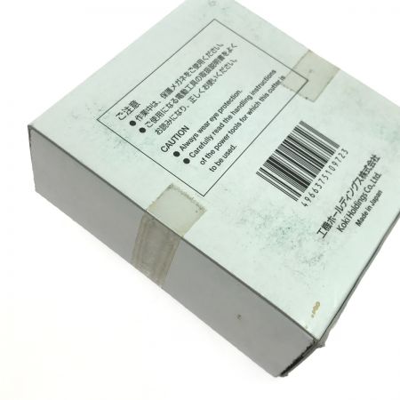  HiKOKI ハイコーキ 溝切用け引きカッタ 959-582