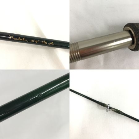  BEULAH フライロッド 10’6” 7/8WT 箱無し キズ汚れ修理痕あり
