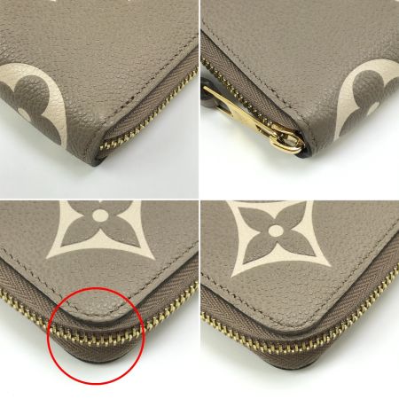  LOUIS VUITTON ルイヴィトン 長財布 モノグラム・アンプラント ジッピー・ウォレット M69794 ベージュ