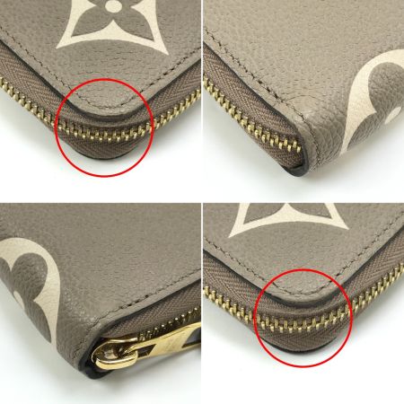  LOUIS VUITTON ルイヴィトン 長財布 モノグラム・アンプラント ジッピー・ウォレット M69794 ベージュ