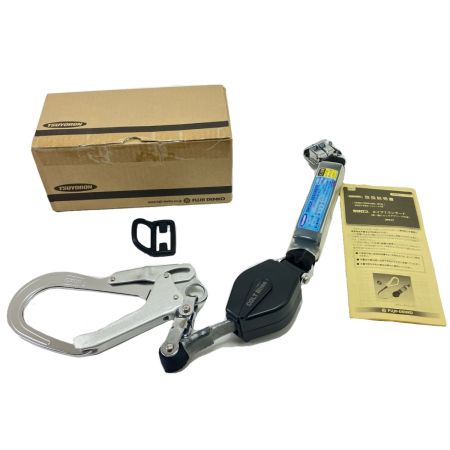  藤井電工 フルハーネス用ランヤード シングル THL-CR93SV-33-BK-R23-BX