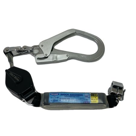  藤井電工 フルハーネス用ランヤード シングル THL-CR93SV-33-BK-R23-BX