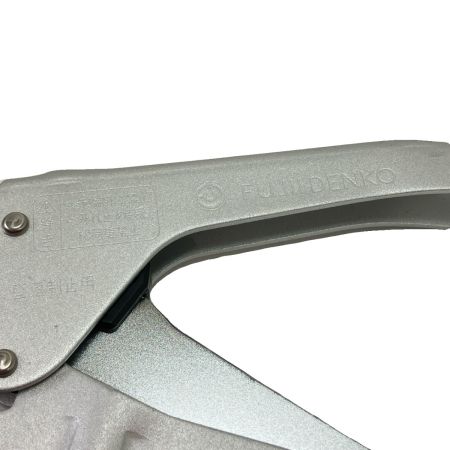  藤井電工 フルハーネス用ランヤード シングル THL-CR93SV-33-BK-R23-BX