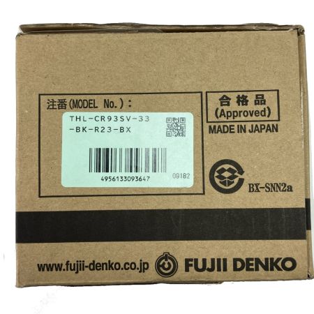  藤井電工 フルハーネス用ランヤード シングル THL-CR93SV-33-BK-R23-BX