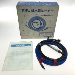 $$ ASAHI BREWERIES アサヒビール 排水路ヒーター AH-8FS Bランク