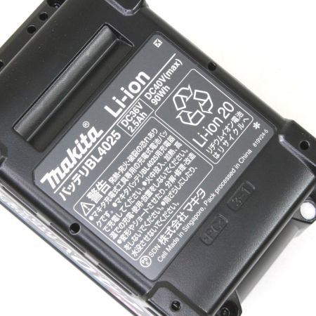  MAKITA マキタ 充電式インパクトドライバ TD002GRDX ブルー  TD002GRDX ブルー