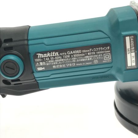  MAKITA マキタ ディスクグラインダー GA4060 グリーン