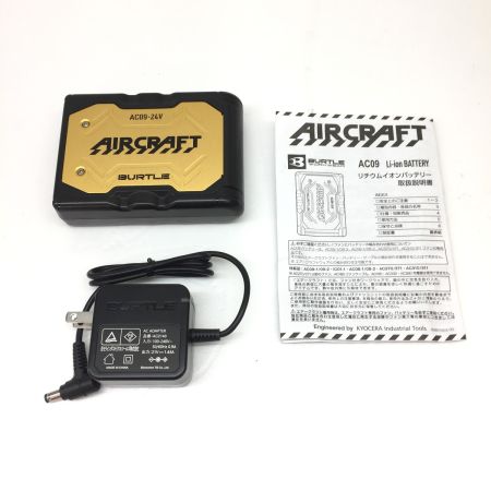  BURTLE バッテリー AC09