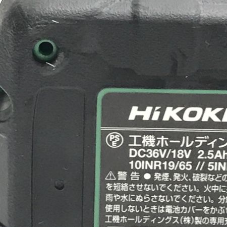 HiKOKI ハイコーキ インパクトドライバ WH36DD スコーピオンレッド