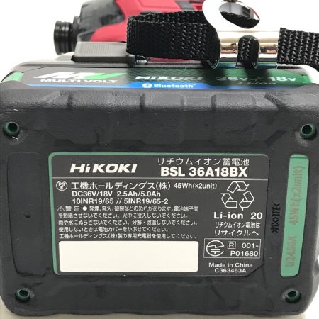 HiKOKI ハイコーキ インパクトドライバ WH36DD スコーピオンレッド