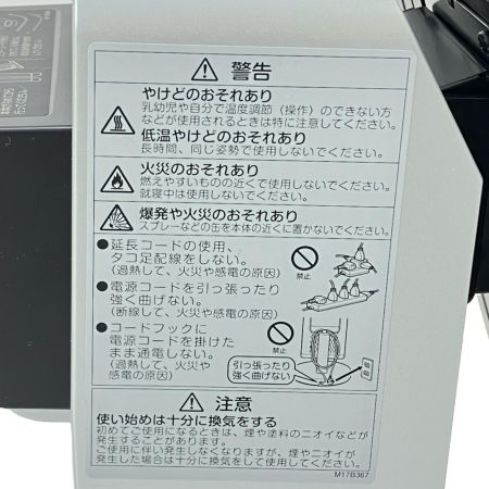  DAIKIN ダイキン ヒーター・ストーブ セラムヒート ERFT11ZS-T